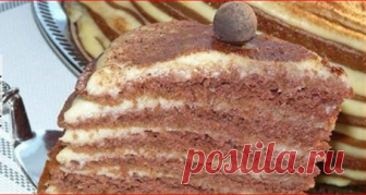 Необыкновенный торт. Его стоит приготовить! Айда готовить вкуснющий торт — Не торт, а сказка!