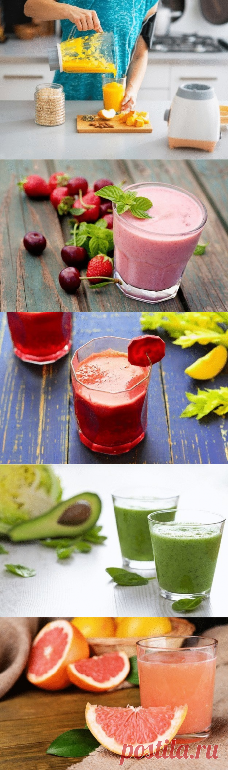 Для вашего здоровья!!! Detox на 30 дней: лучшие напитки, очищающие организм!!!