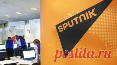 Sputnik запустил круглосуточное радиовещание в Бразилии. Агентство Sputnik теперь круглосуточно вещает на португальском языке в FM-диапазоне в Бразилии. Аналитические программы и эксклюзивные подкасты международной редакции и репортажи с места событий в Бразилии и за рубежом будут доступны слушателям агломерации Рио-де-Жанейро, население которой составляет 13,5 млн человек. Читать далее