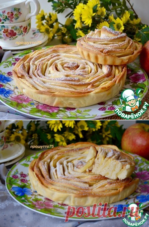 Яблочный пирог "Чайная роза" - кулинарный рецепт