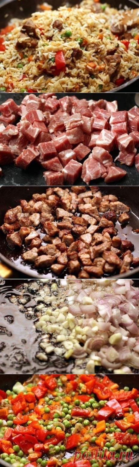 Как приготовить рис со свининой и овощами. - рецепт, ингридиенты и фотографии