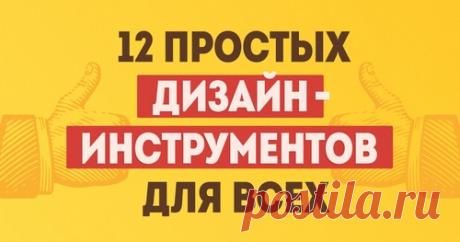 Surfingbird / Рекомендации