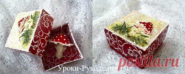 * Редкие рукодельные техники – Уроки Рукоделия