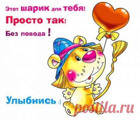 Овощное ассорти "Для оливье"