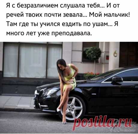 Марина Майская