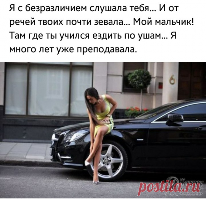 Марина Майская