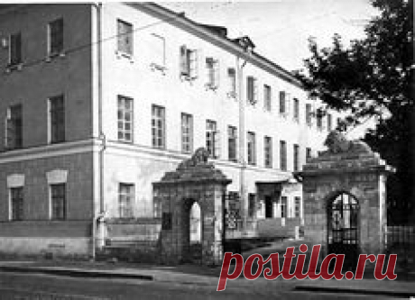 Ospedale dei poveri dove Dostoevskij nacque. Suo padre lavoro' qui dal 1823 al 1837  |   Pinterest: инструмент для поиска и хранения интересных идей