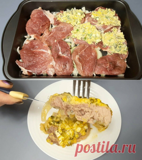 Пока сама не попробовала, не верила, что мясо приготовленное этим способом, может быть таким сочным и нежным | Мелодия вкуса | Пульс Mail.ru