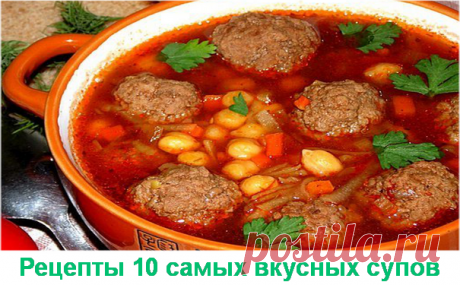 (57) Одноклассники