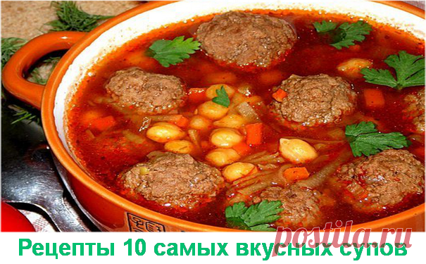 (57) Одноклассники