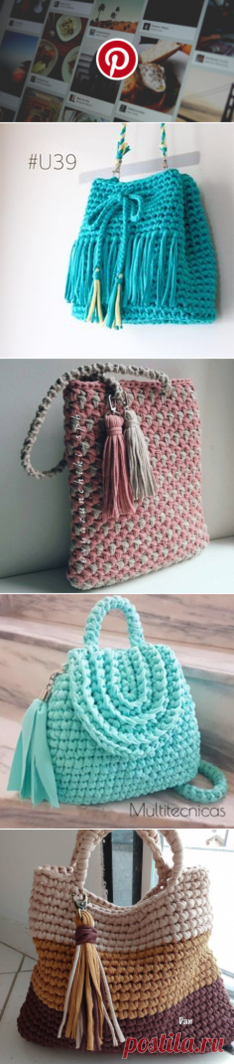 (1) Pinterest