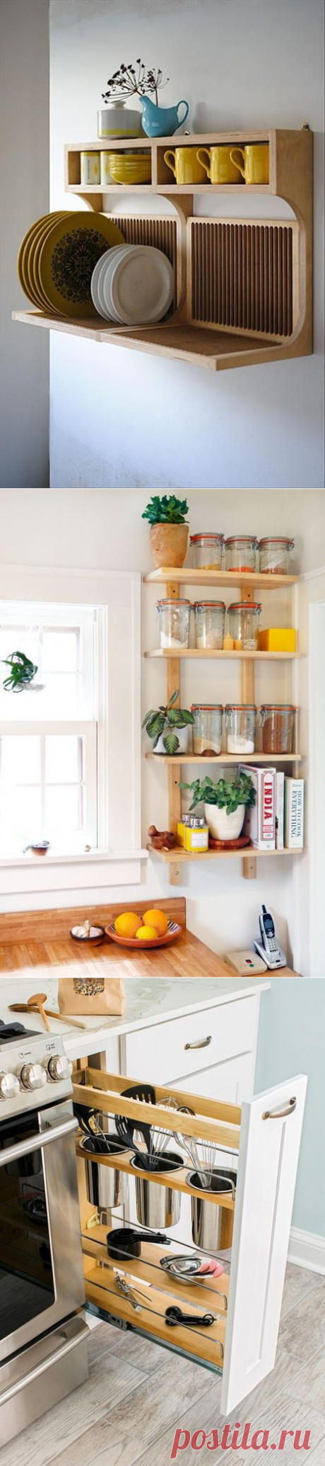 Очаровательные идеи интерьера для маленькой кухни | Мой дом