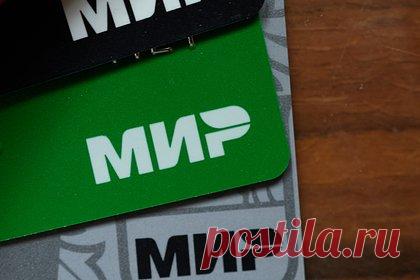 В Госдуме объяснили приостановку переводов крупного банка Киргизии через Россию