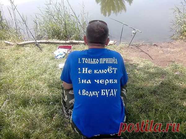 Роман