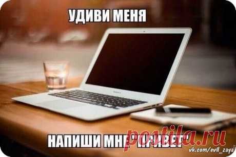 Стена