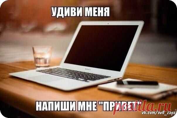 Стена