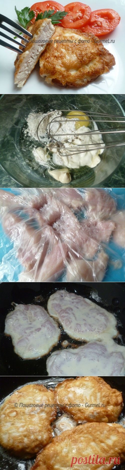 Отбивные из куриного филе в очень вкусном кляре.