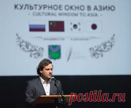 В Приморском театре оперы и балета состоялся международный форум «Владивосток - культурное окно в Азию» | РИА Дейта.RU