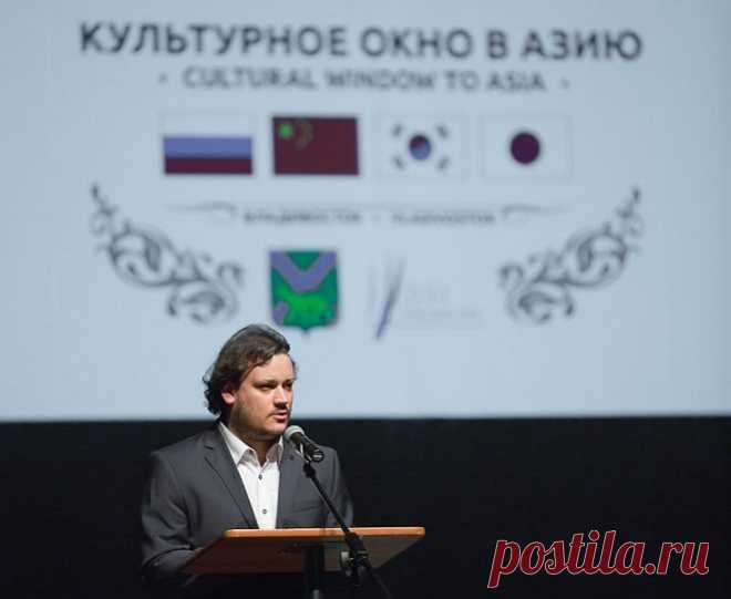 В Приморском театре оперы и балета состоялся международный форум «Владивосток - культурное окно в Азию» | РИА Дейта.RU