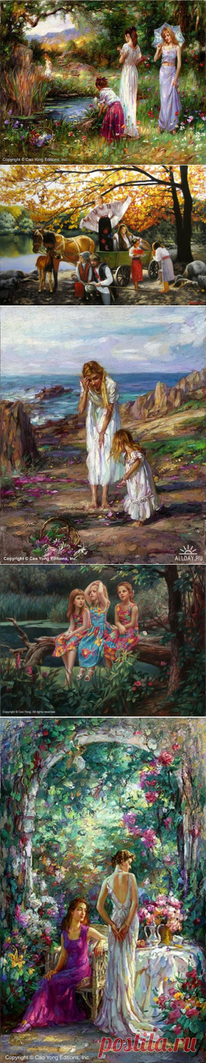 Художник Cao Yong | Life on Photo