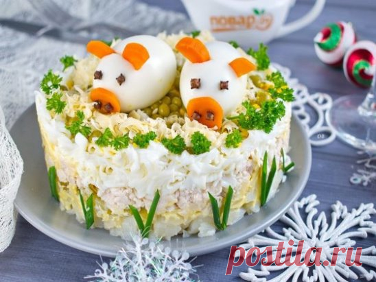 Салат 