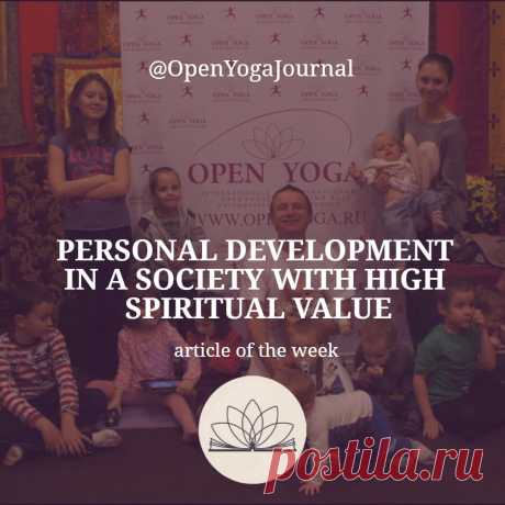 Humans are social beings: they create groups and communicate with each other on a regular basis. We have different feelings in different groups: in one of them we may feel discomfort, and another group can become “a second family” for us. How should we choose a group according to our purpose of spiritual development? What is the influence of society on us? How to learn the methods of effective communication in a group?