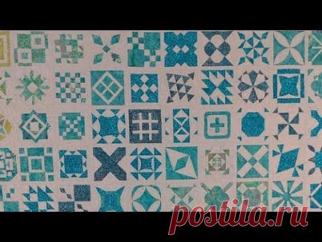 Квилтфест 2021