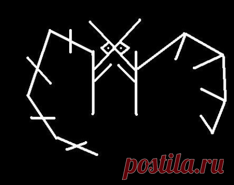 Руны | Записи в рубрике Руны | Дневник Busj