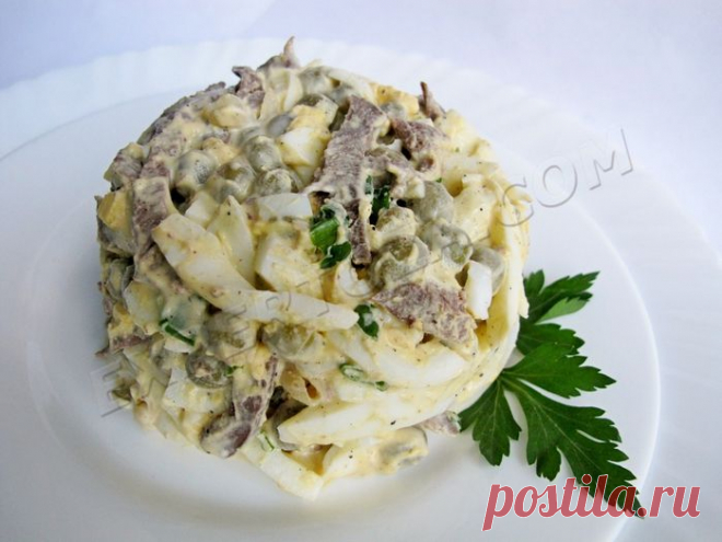 САЛАТ ИЗ СЕРДЦА. Рецепт