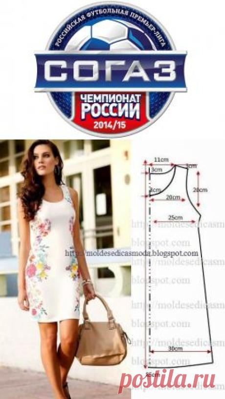 ПРОСТЫЕ ВЫКРОЙКИ