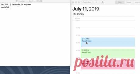 In macOS, when you drop a Calendar event into the Terminal, the Terminal adopts the event's color. As it should.