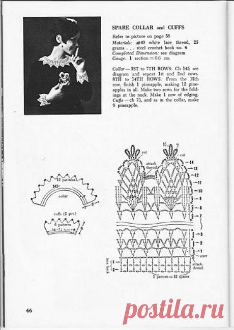 Воротнички плюс манжеты - модный винтаж - Ярмарка Мастеров - ручная работа, handmade
