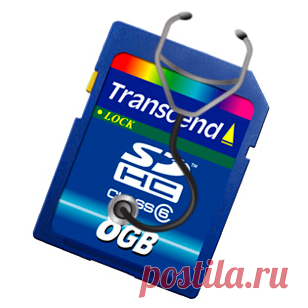 Как восстановить карту памяти