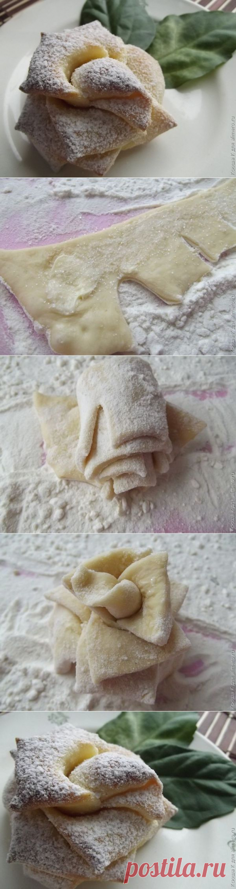 Булочки Розочки.