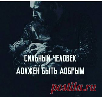 !