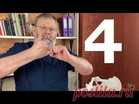 🧡 РИТМ СЕРДЦА В НОРМЕ ЗА 1 МИНУТУ