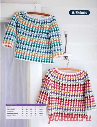 Child’s Crochet Jumper Pattern Fit Ages: 2, 4, 6, 8, 10 years. Pattern: 1, 2 More Patterns Like This!