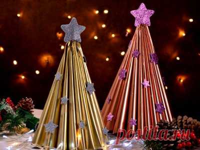 Árbol Navideño de Revista