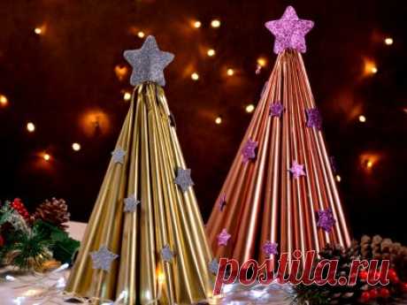 Árbol Navideño de Revista