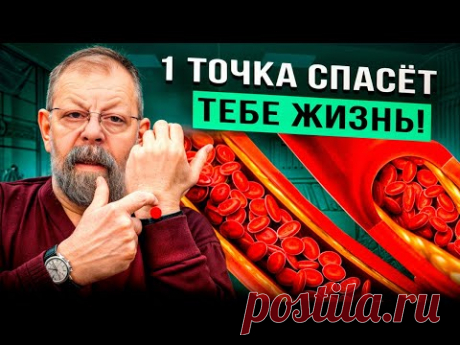 ХОЧЕТСЯ ПОЛЕЖАТЬ ПОСЛЕ 1 ПРИЕМА ПИЩИ? Всего 1 действие изменит ваше состояние!