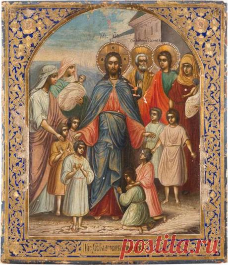 Икона «Благословение детей» в чем помогает?