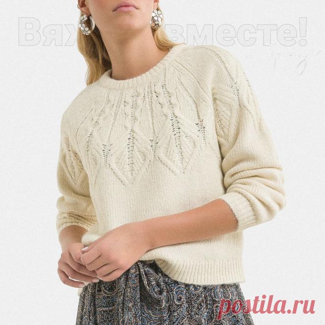 ДЖЕМПЕР С КРУГЛОЙ КОКЕТКОЙ ПО МОТИВАМ ЛА РЕДУТ