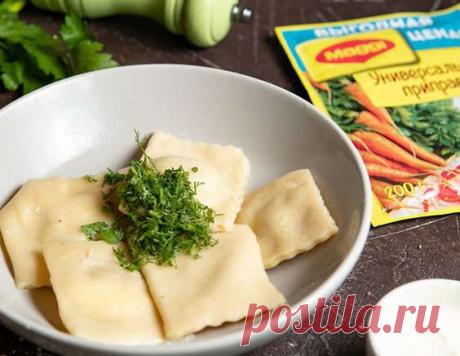 Пельмени итальянские - рецепт приготовления с фото от Maggi.ru