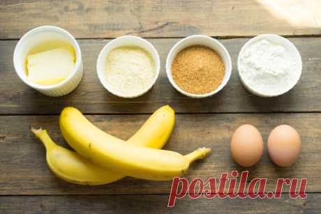 5 легких рецептов вкусных и необычных блюд из банана 



Возможно, банан – не самый низкокалорийный фрукт, зато он обладает целым рядом других важных свойств, благодаря которым входит в состав блюд многих диетических меню в разных странах мира. Одно из …