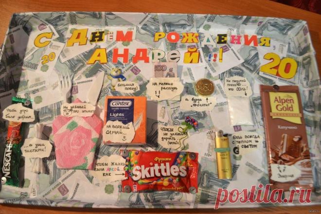 Оригинальный подарок для друга Последние новости шоу-бизнеса России и мира, биографии звезд, гороскопы - Вешкаймские вести