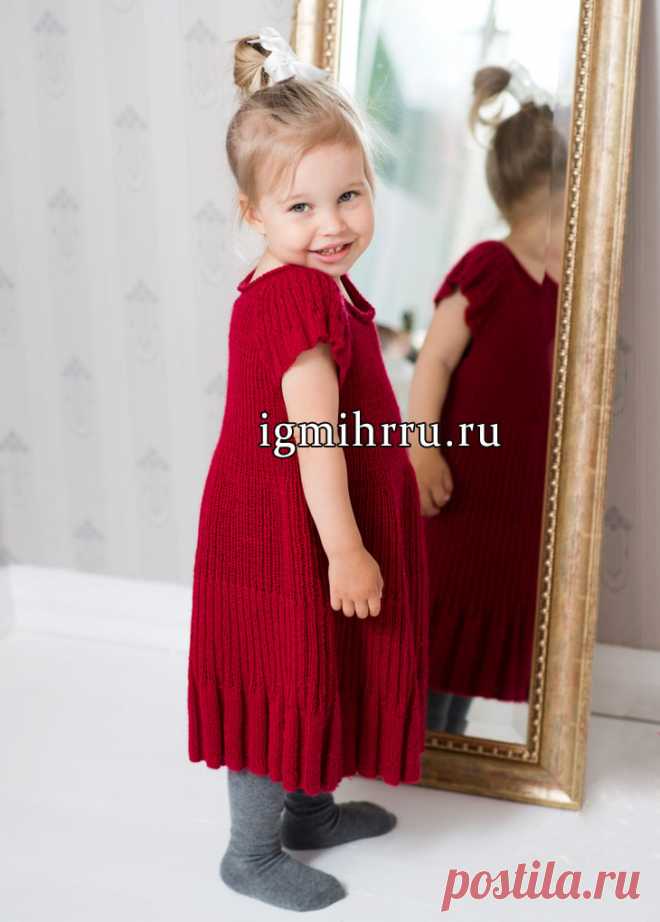 Я ль на свете всех милее? Красное шерстяное платье для девочки 1-5 лет. Вязание спицами