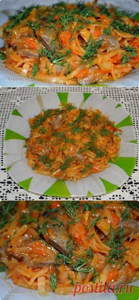 Тушеная капуста с куриными сердечками | Страна Мастеров