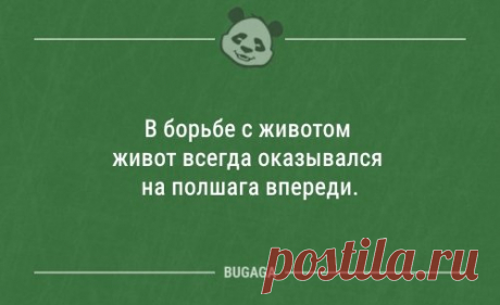 Анекдоты-свежинки (8 шт) . Тут забавно !!!