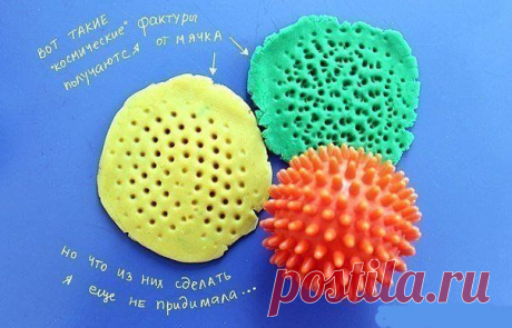 Лепка для самых маленьких