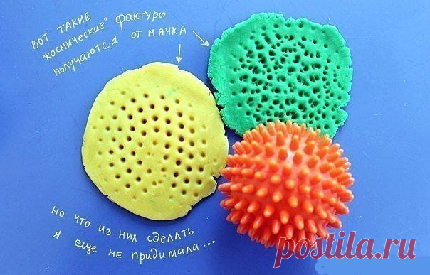 Лепка для самых маленьких